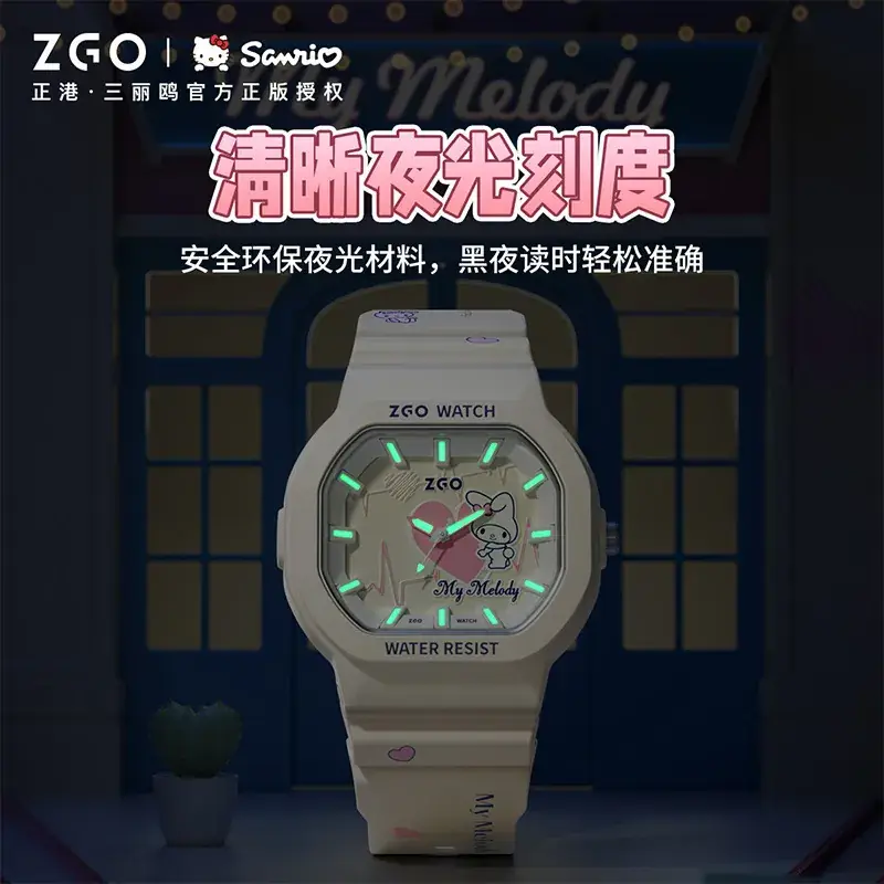 ZGO Sanrio Genuine Women's Quartz Watch White - Image 4