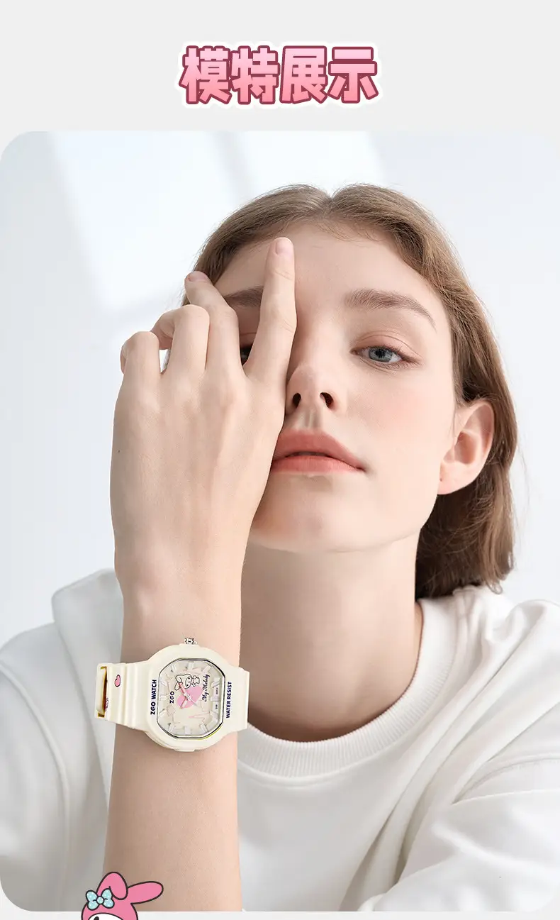 ZGO Sanrio Genuine Women's Quartz Watch White — feature 12