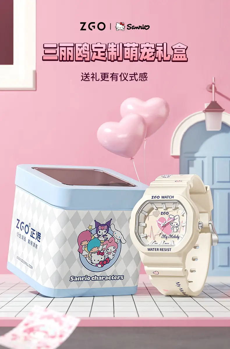 ZGO Sanrio Genuine Women's Quartz Watch White — feature 15