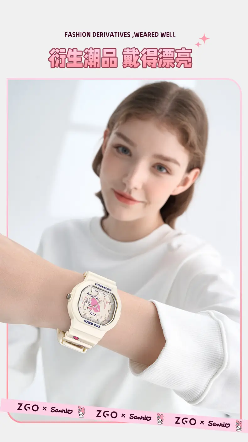 ZGO Sanrio Genuine Women's Quartz Watch White — feature 2