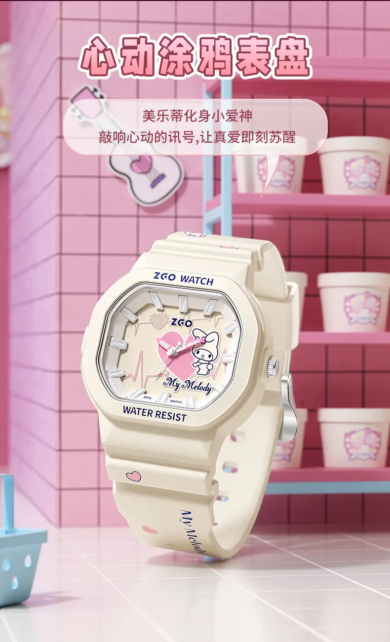 ZGO Sanrio Genuine Women's Quartz Watch White — feature 4