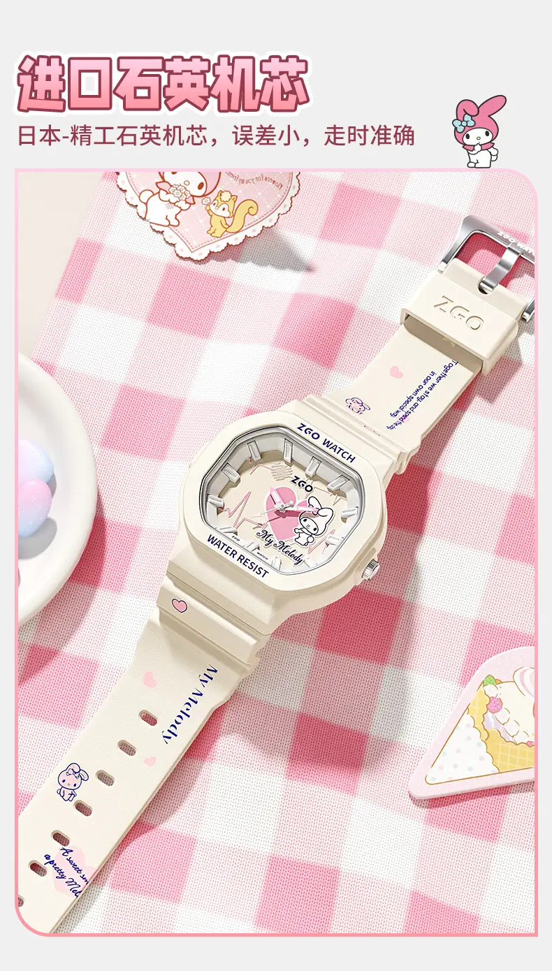 ZGO Sanrio Genuine Women's Quartz Watch White — feature 5
