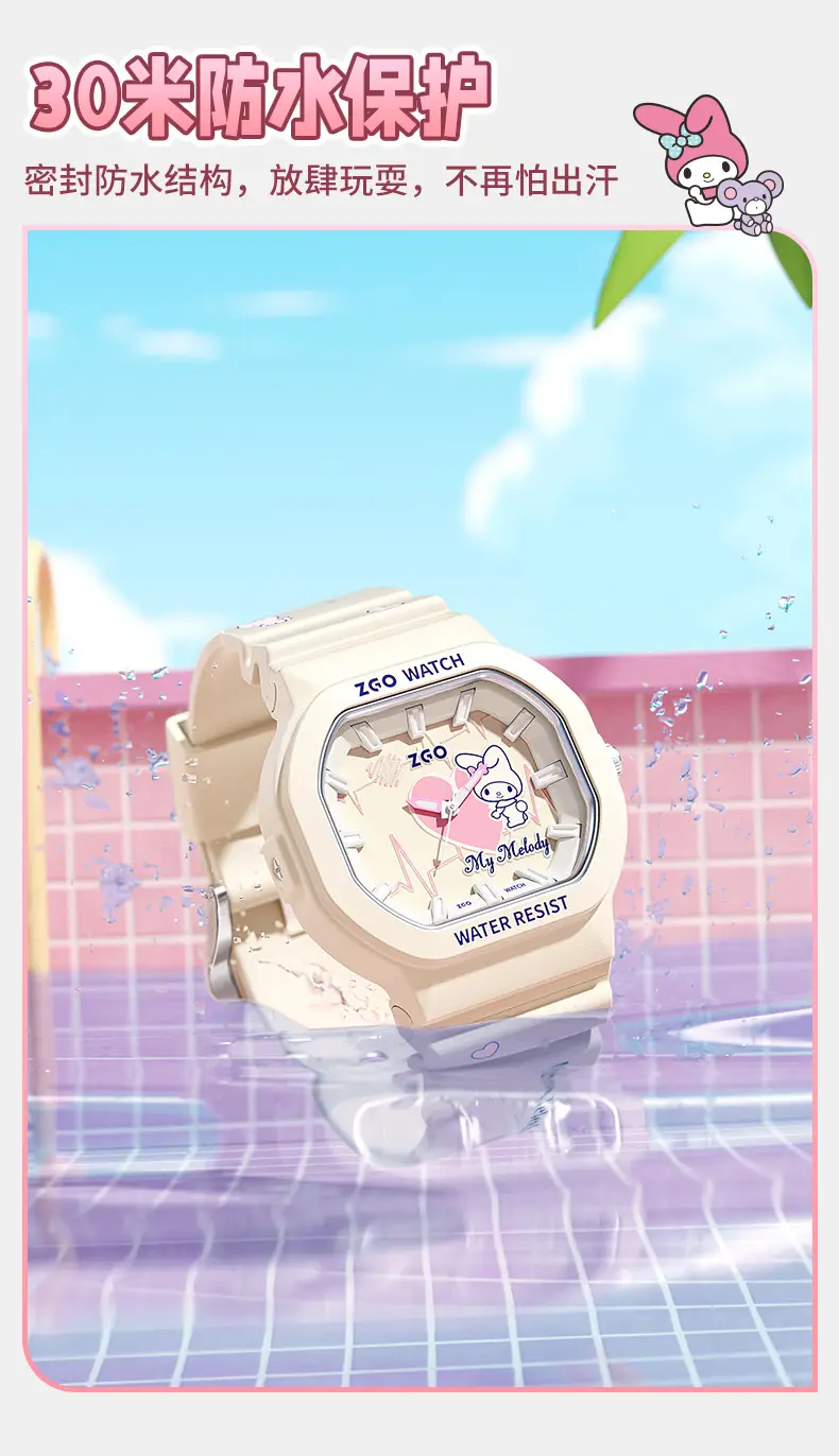 ZGO Sanrio Genuine Women's Quartz Watch White — feature 6