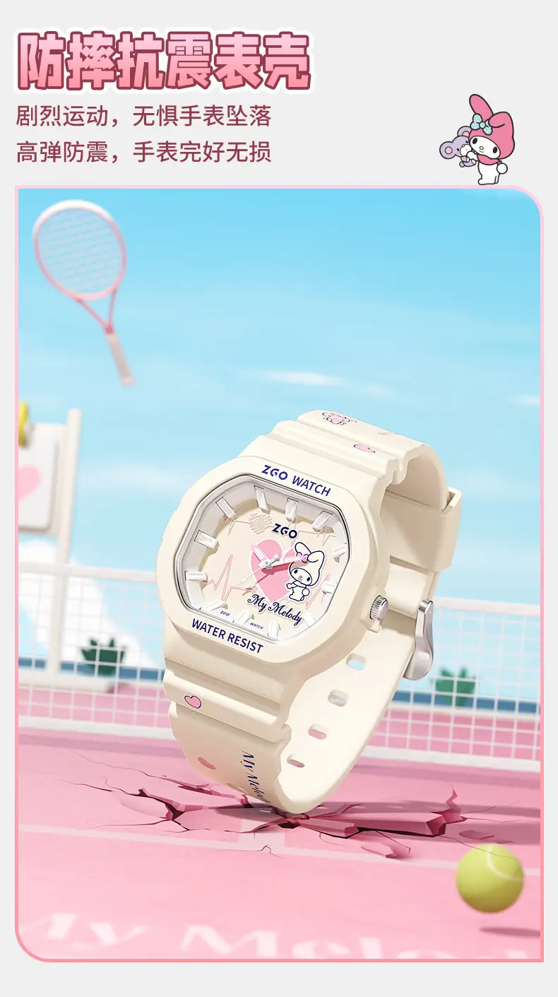 ZGO Sanrio Genuine Women's Quartz Watch White — feature 7