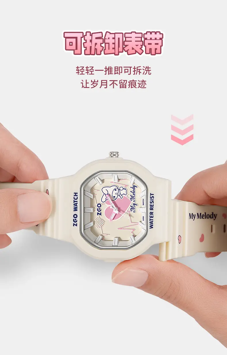 ZGO Sanrio Genuine Women's Quartz Watch White — feature 9