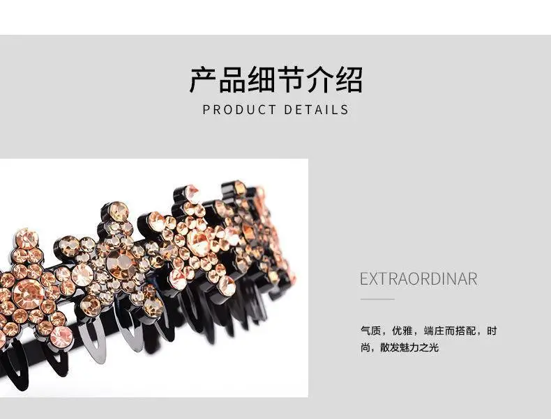 New Starfish Headband for Bangs & Hair Organization — feature 6