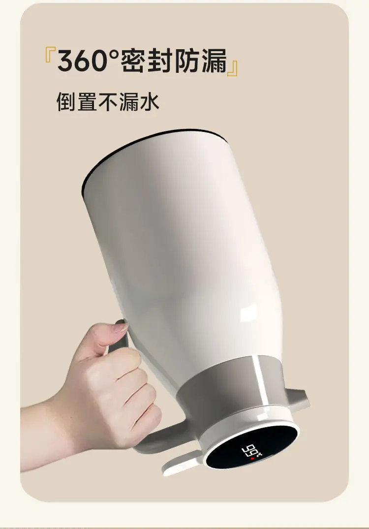 New Insulated Water Kettle with Tea Separation — feature 12