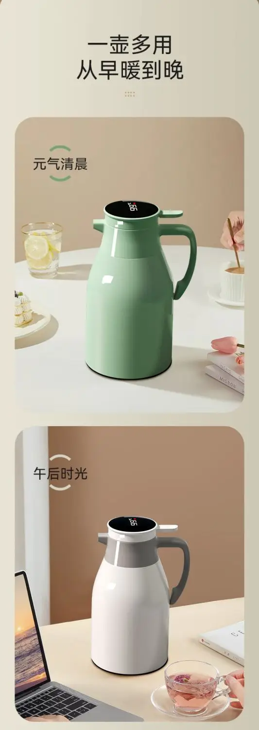 New Insulated Water Kettle with Tea Separation — feature 13