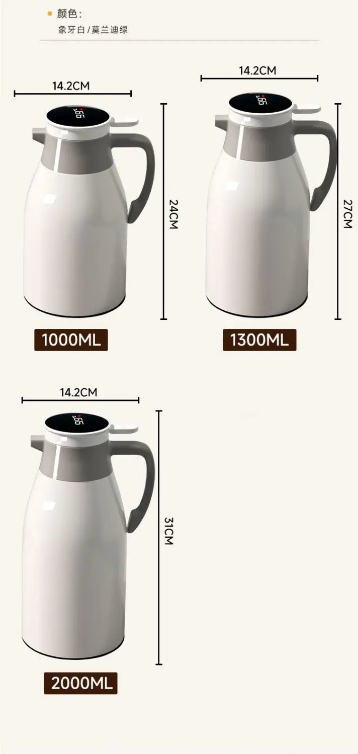 New Insulated Water Kettle with Tea Separation — feature 15