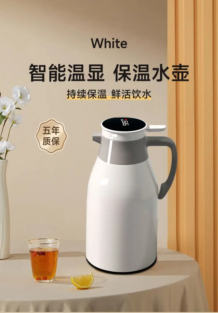 New Insulated Water Kettle with Tea Separation — feature 3