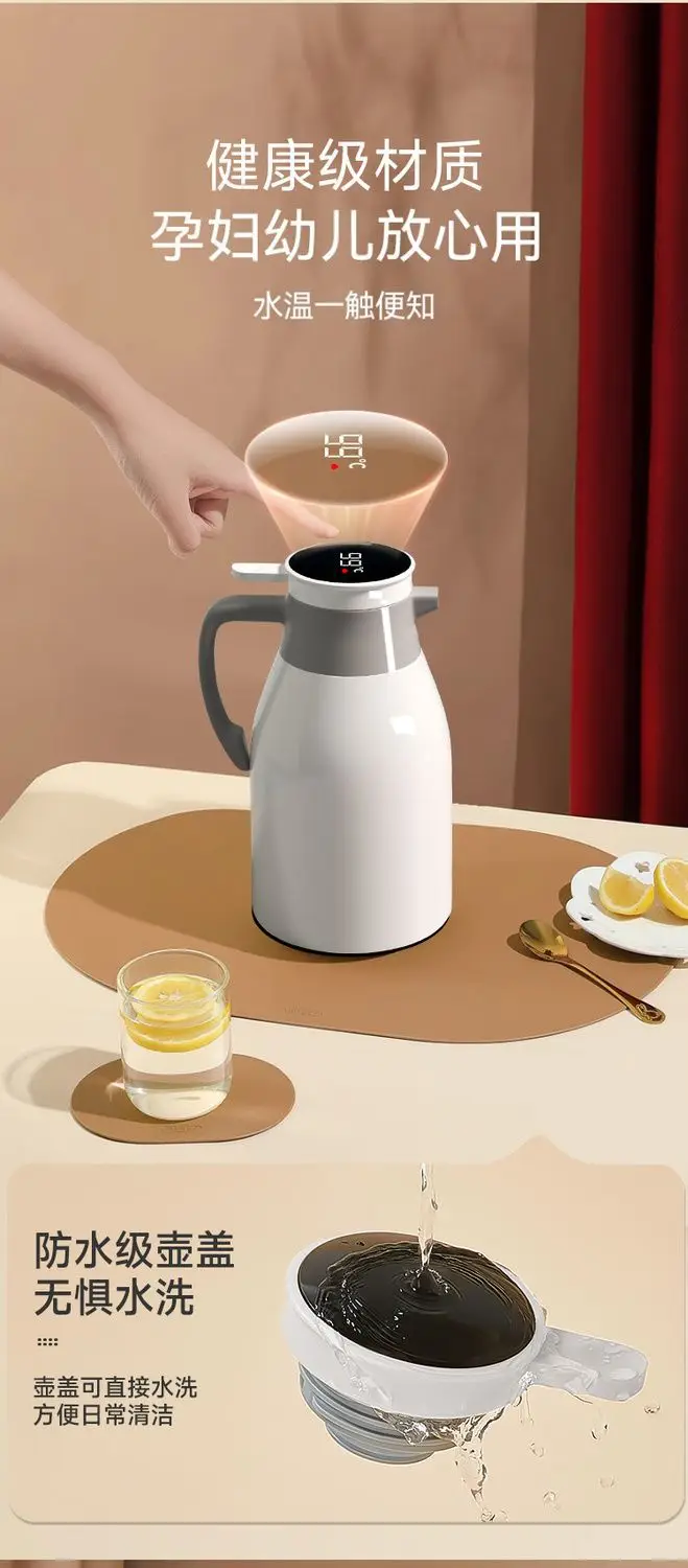 New Insulated Water Kettle with Tea Separation — feature 7