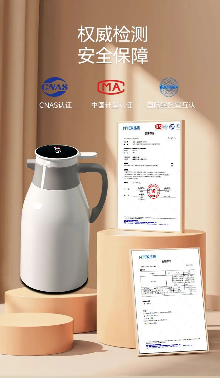 New Insulated Water Kettle with Tea Separation — feature 8
