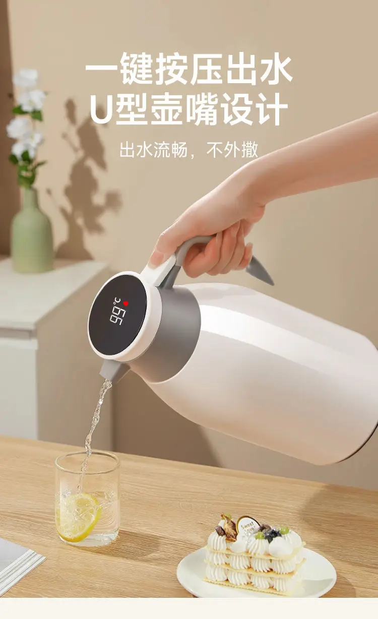 New Insulated Water Kettle with Tea Separation — feature 9