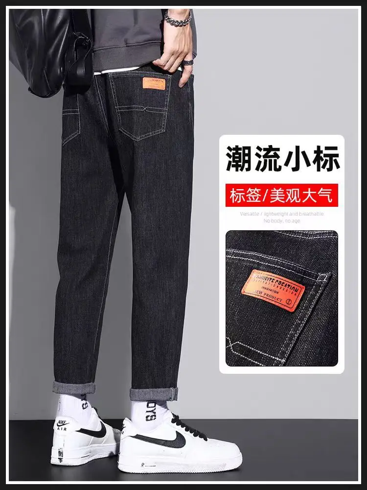 Men Stretchable Blue Jeans Spring Autumn Casual Wear