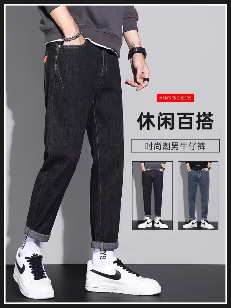 Men Stretchable Blue Jeans Spring Autumn Casual Wear