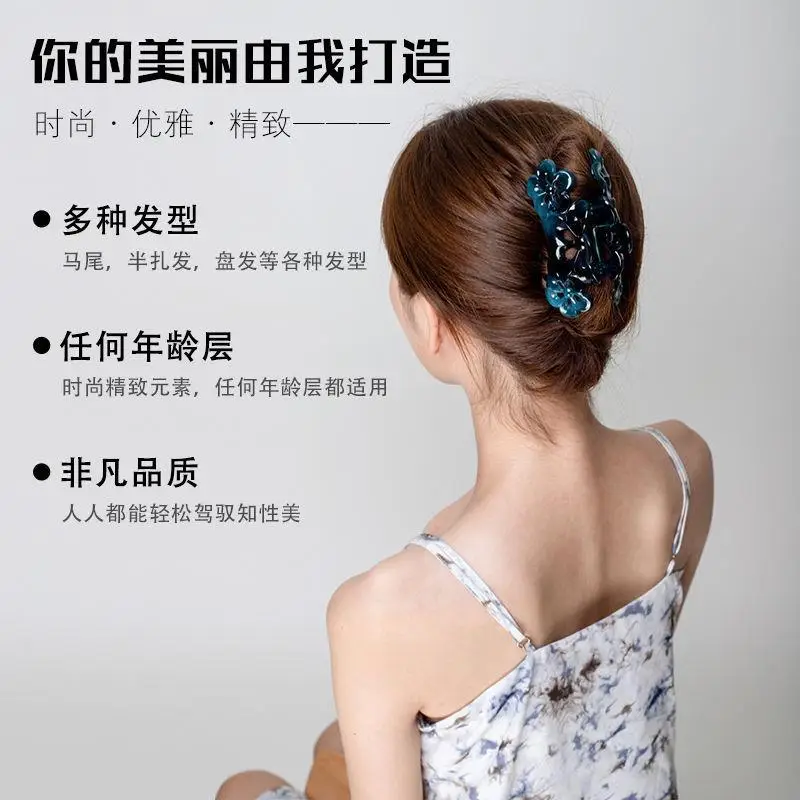 Purple Floral Drop Hair Clip for Women