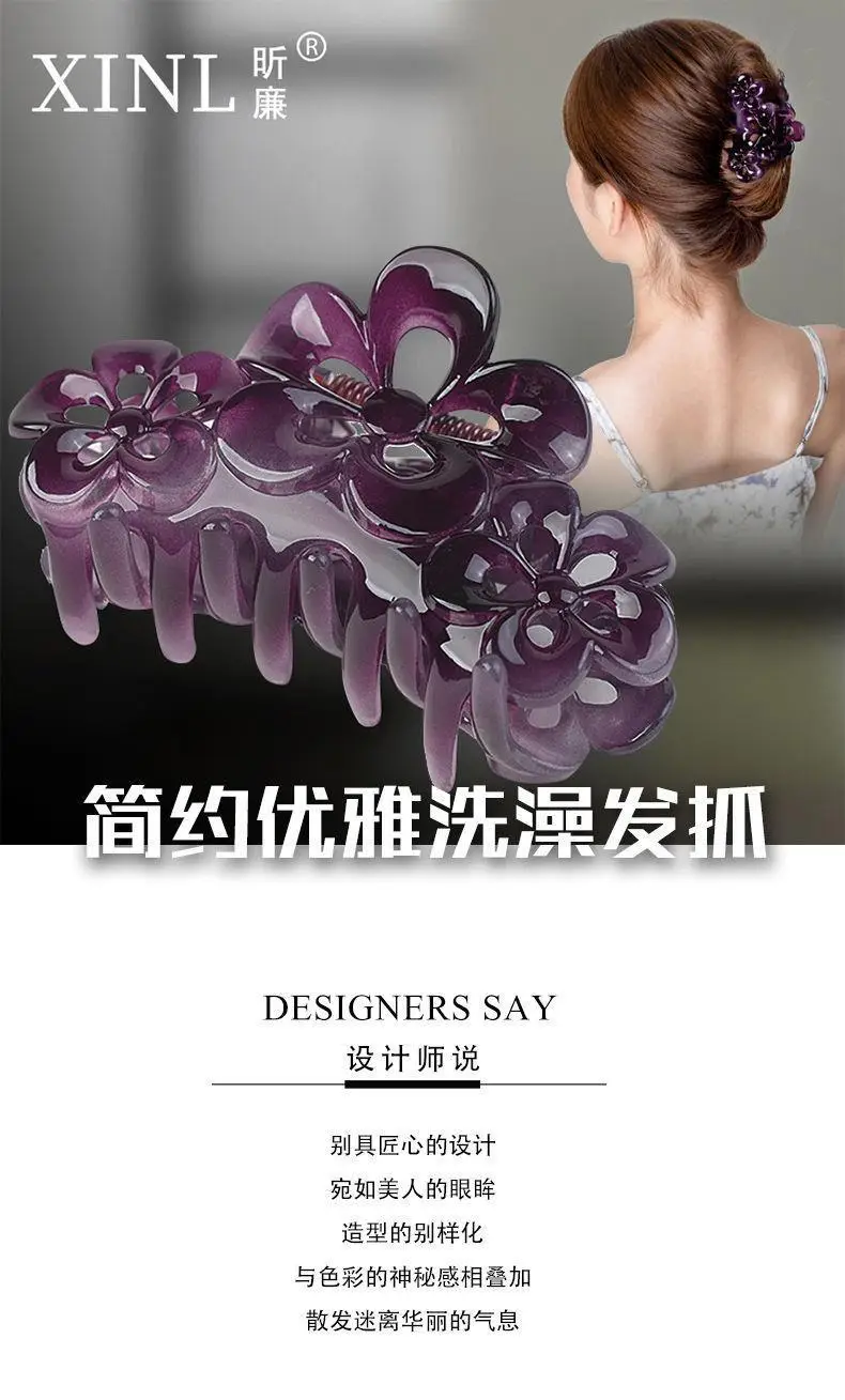 Purple Floral Drop Hair Clip for Women — feature 1