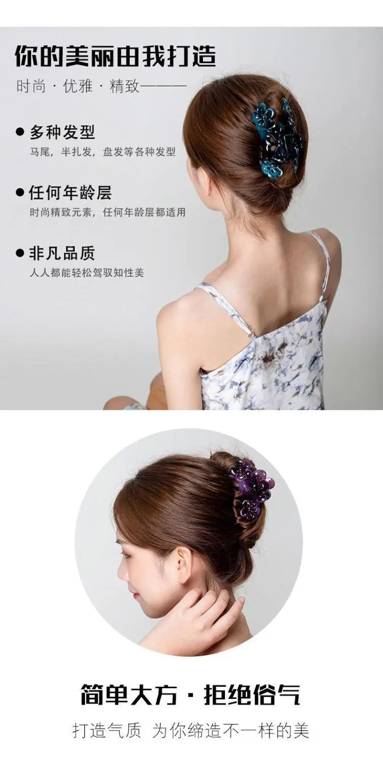 Purple Floral Drop Hair Clip for Women — feature 2