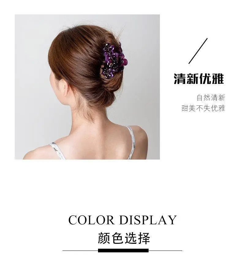 Purple Floral Drop Hair Clip for Women — feature 5