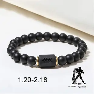 Black King Kong Beaded Bracelet for Men — feature 15