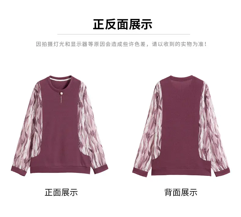 8471详情_21.jpg