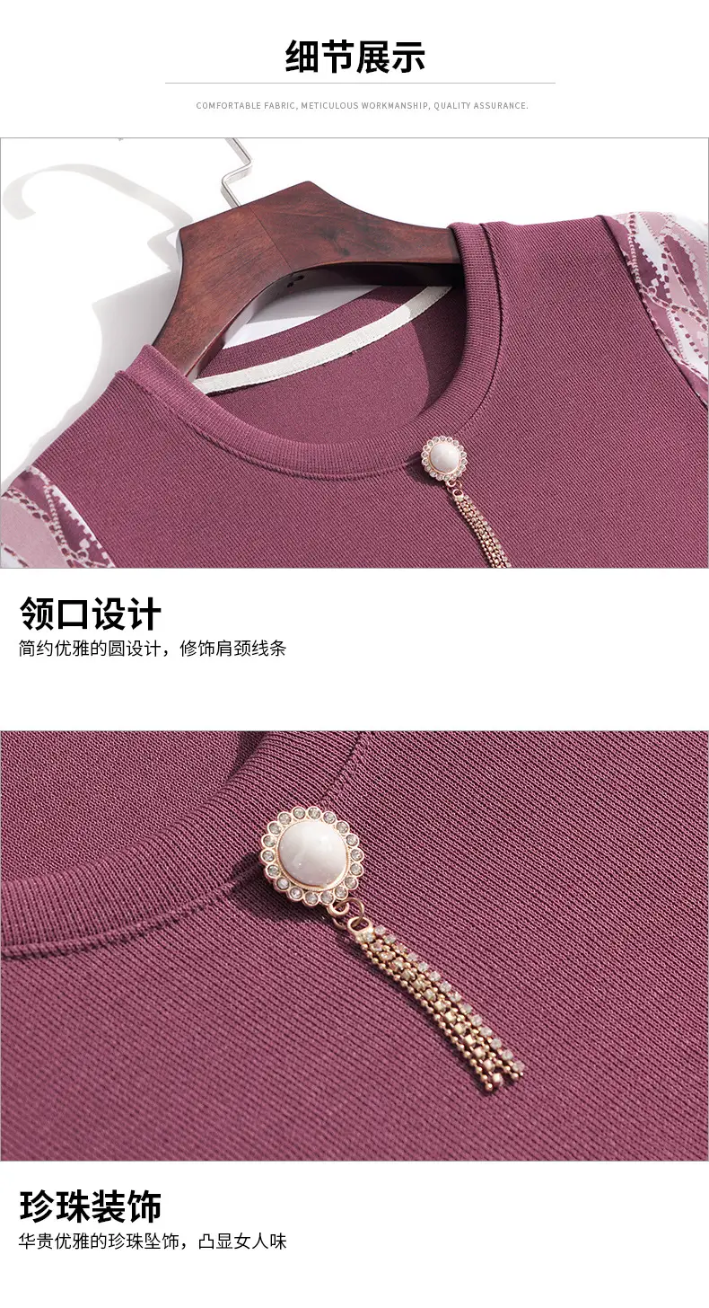 8471详情_22.jpg