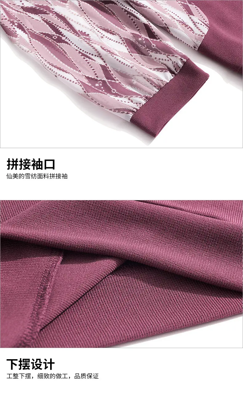 8471详情_23.jpg