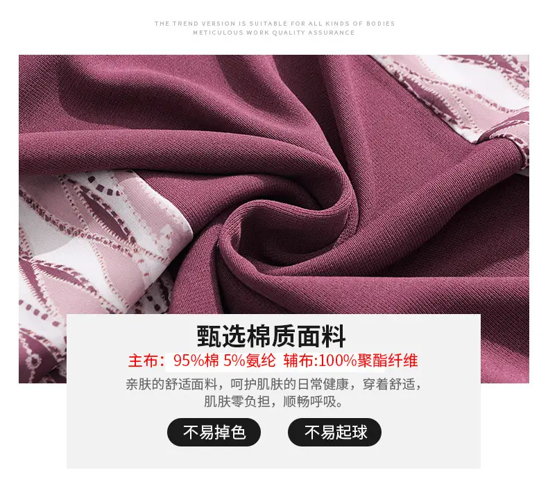 8471详情_04.jpg