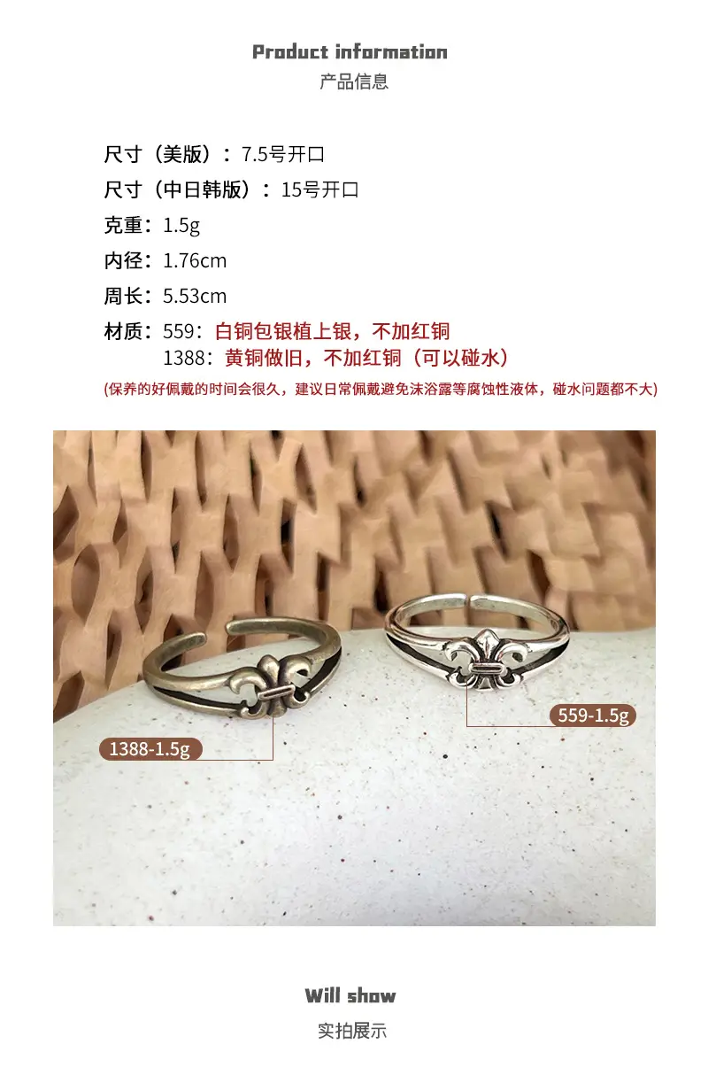 925 Silver Cross Ins Rings Double Layer Sterling Gold — feature 6