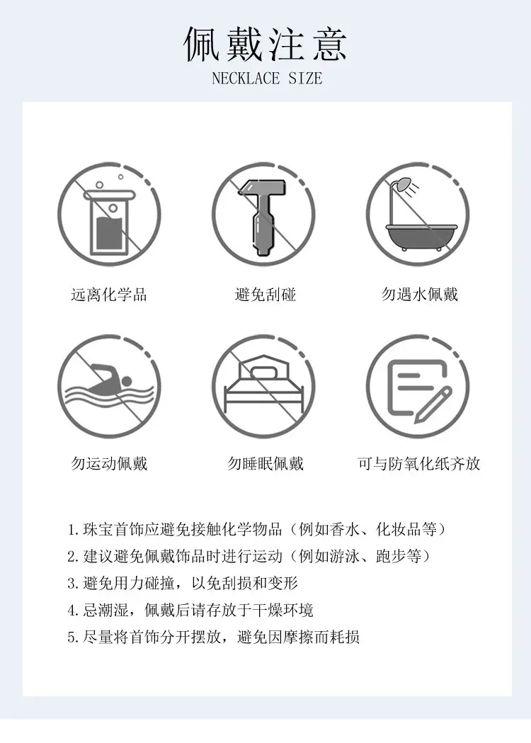 详情页哦
