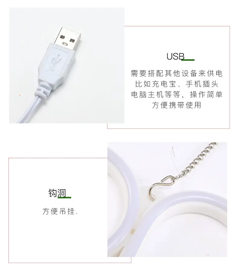 霓虹灯_15