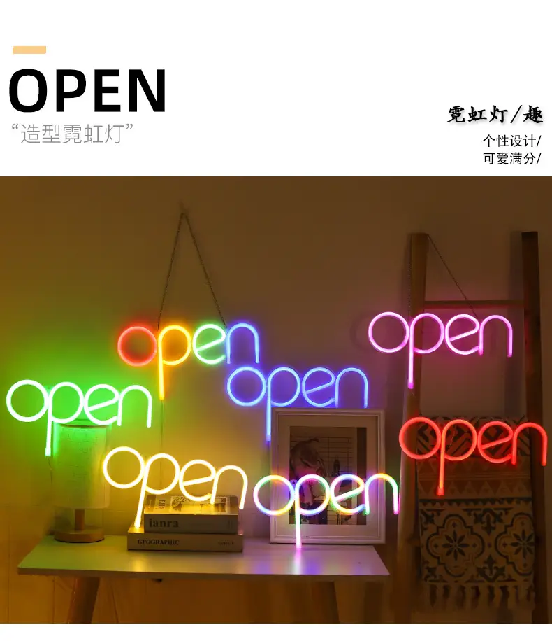 霓虹灯_01