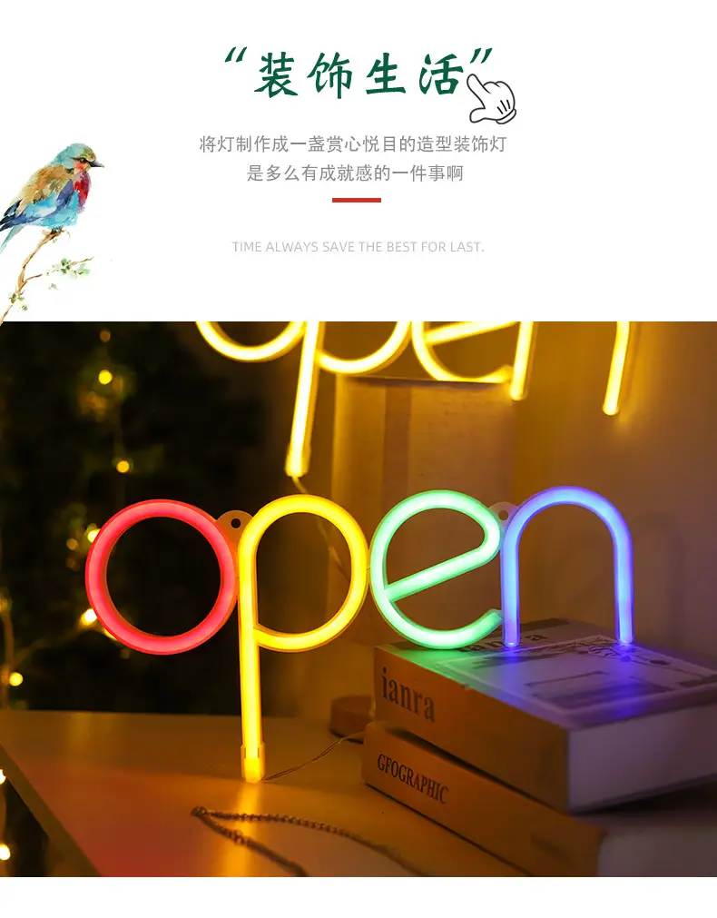 霓虹灯_02