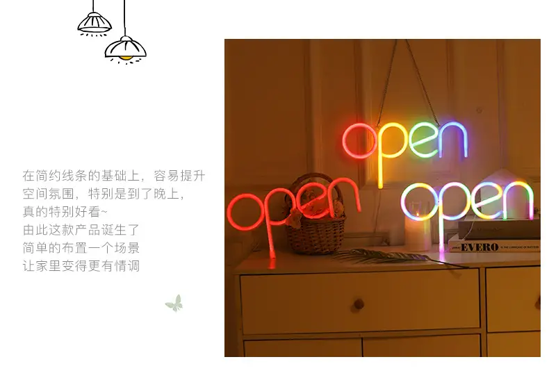 霓虹灯_08