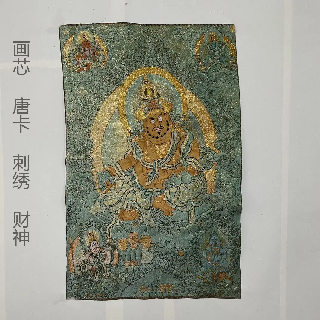 Xizang Buddha Embroidery Thangka Nepal - Image 42