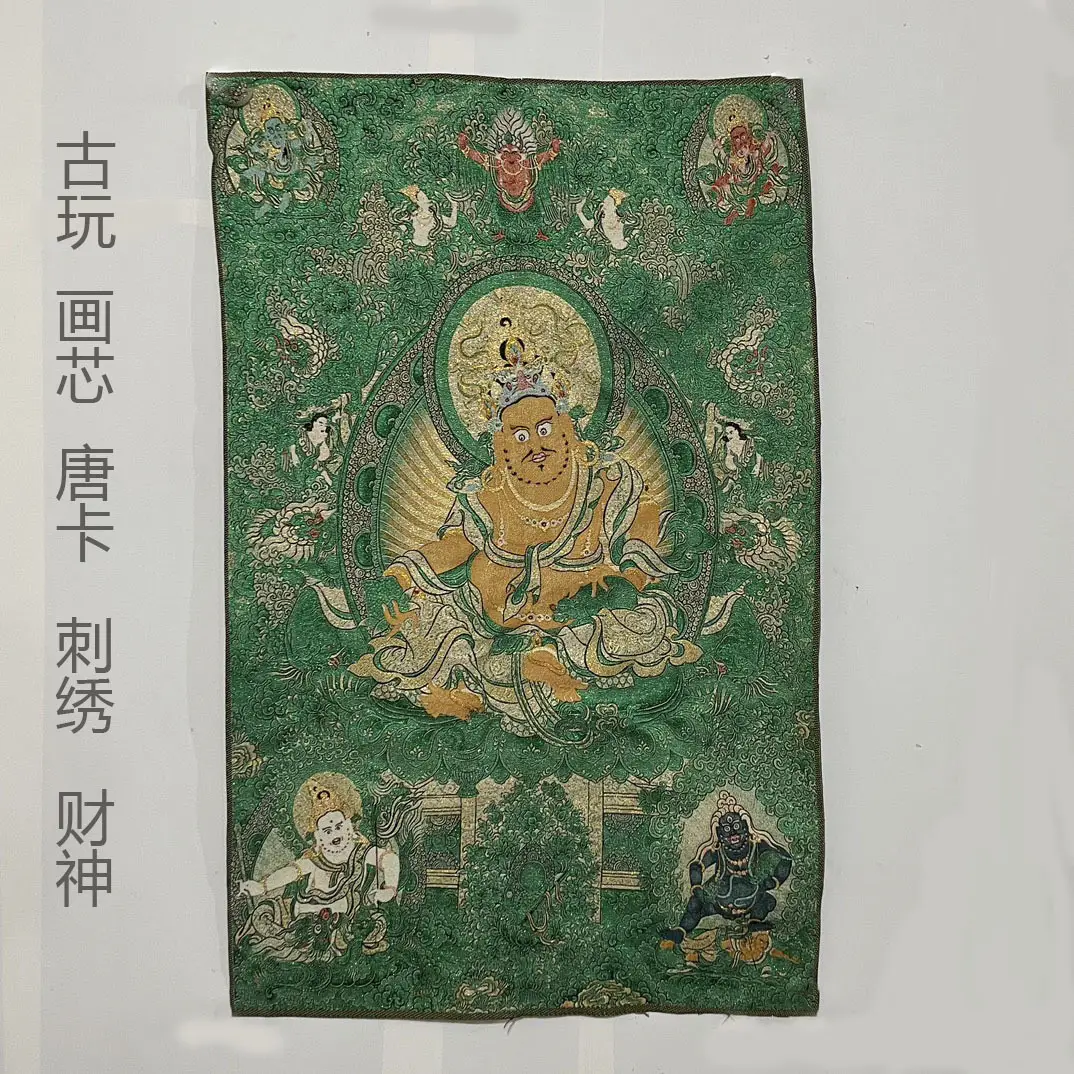 Xizang Buddha Embroidery Thangka Nepal - Image 59