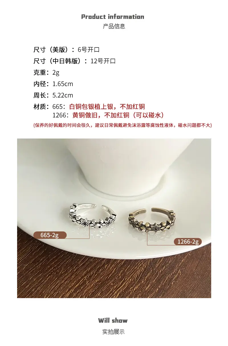 925 Silver Ring Women's Personality Micro-inlay Cross Simple Sweet Cool Bronze Vintage Hand Jewelry Sterling Silver Ring — feature 7