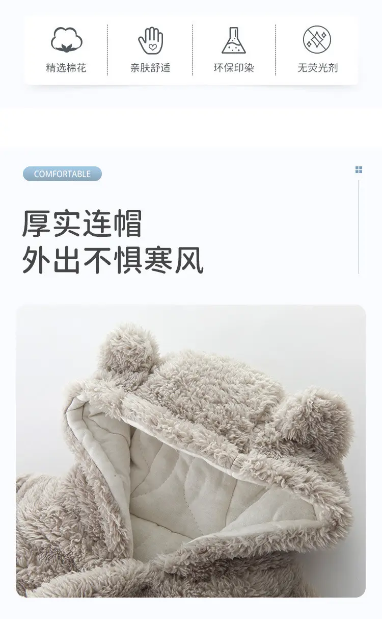 22-32详情页_02.jpg