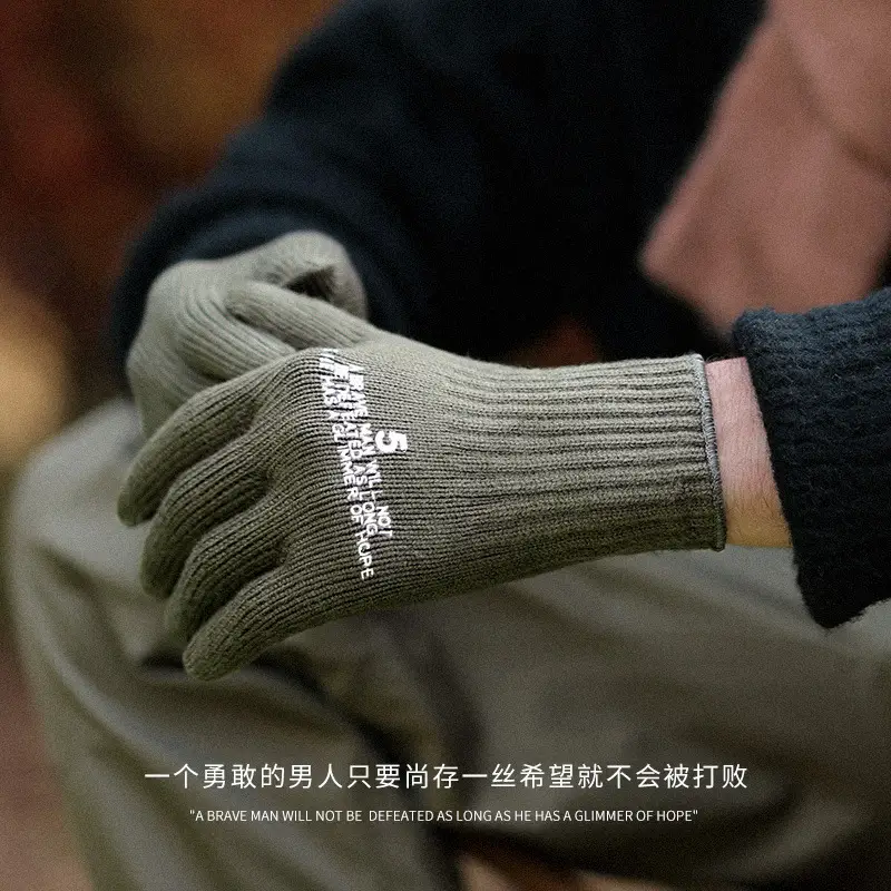 Japanese Knitted Black Touch Screen Gloves for Men - Image 5