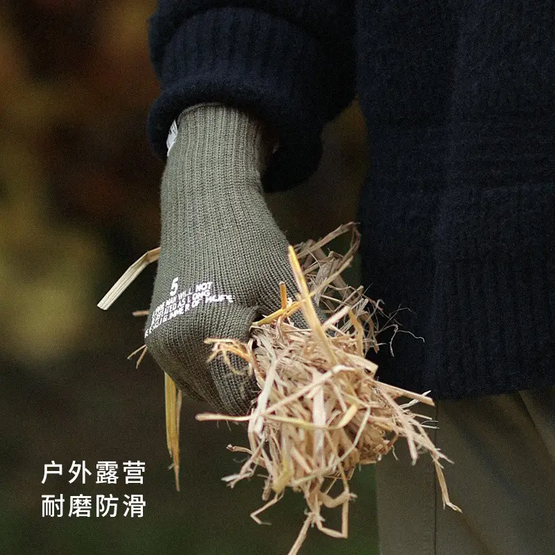 Japanese Knitted Black Touch Screen Gloves for Men - Image 7