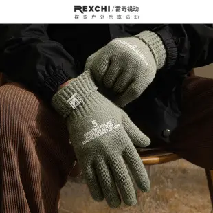 Japanese Knitted Black Touch Screen Gloves for Men — feature 11