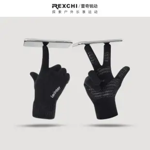 Japanese Knitted Black Touch Screen Gloves for Men — feature 13