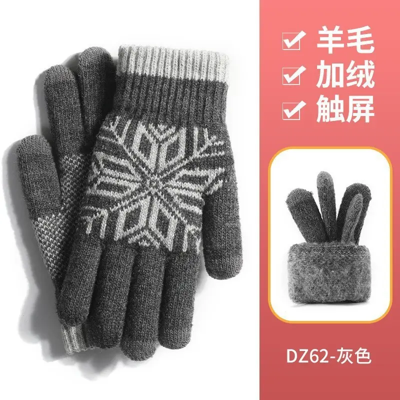 Japanese Knitted Black Touch Screen Gloves for Men - Image 2