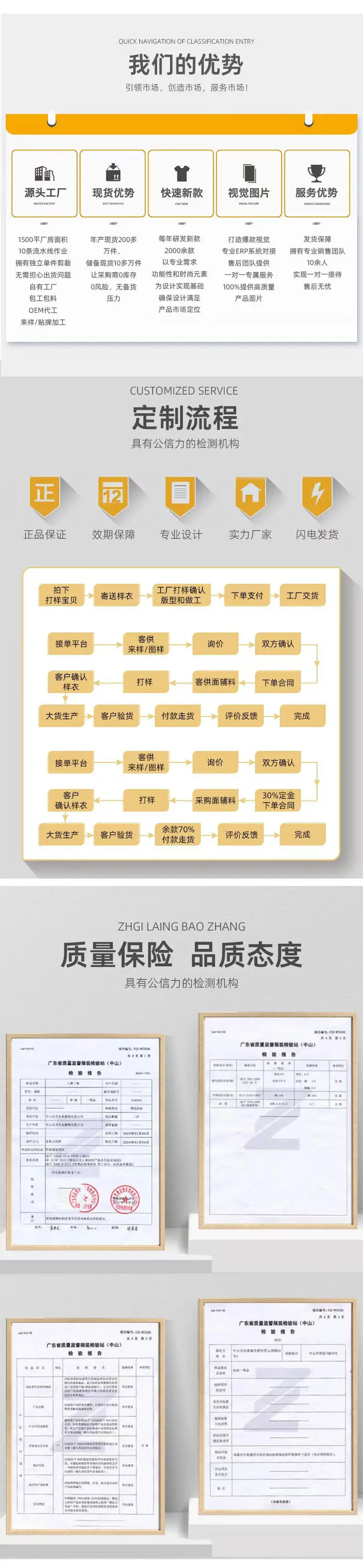未标题-1