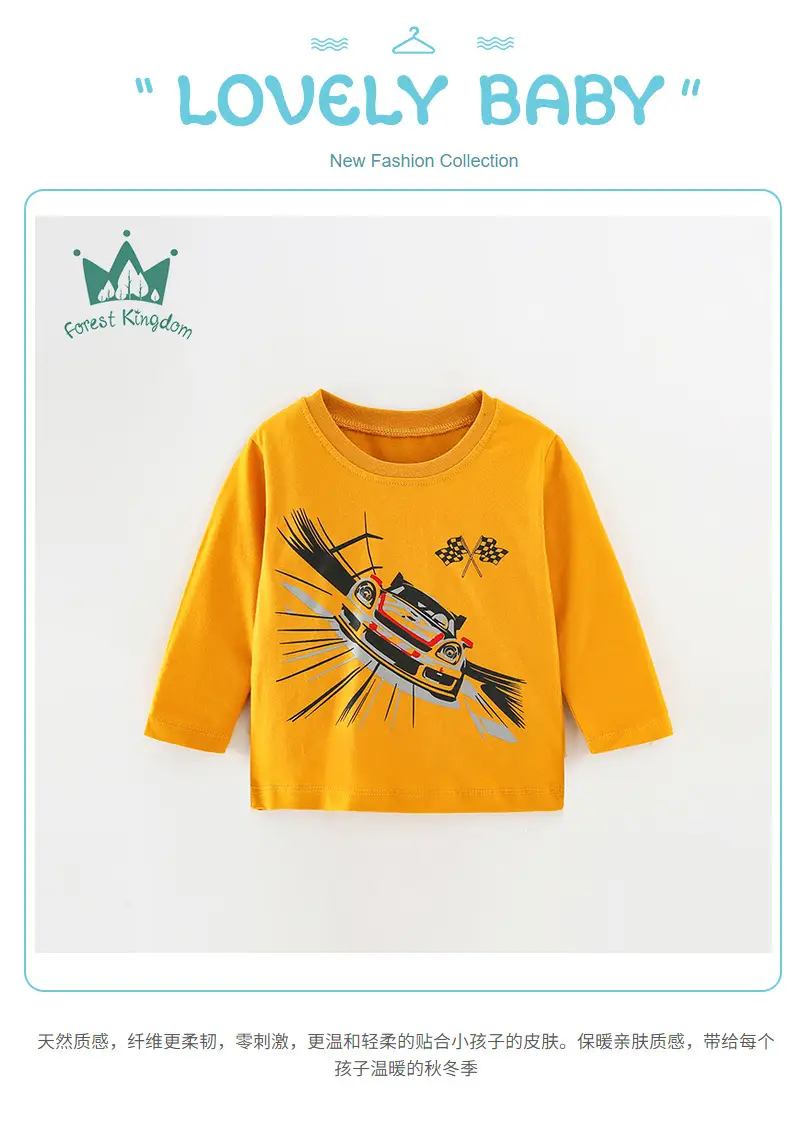 New Kids T-Shirt Grey Long Sleeve Cartoon Print — feature 2