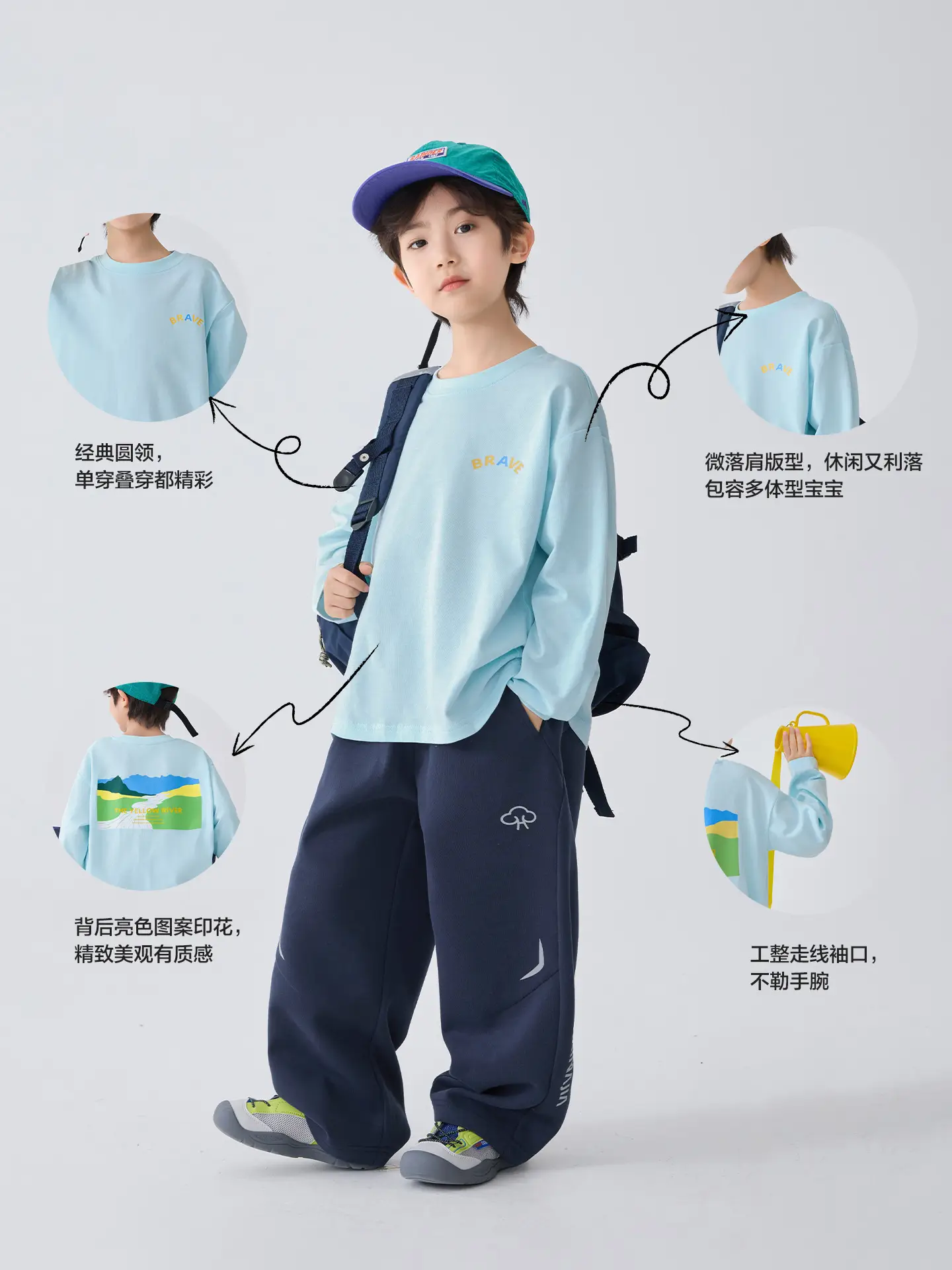 Haima Boys Blue Pure Cotton Printed Long Sleeve T-Shirt