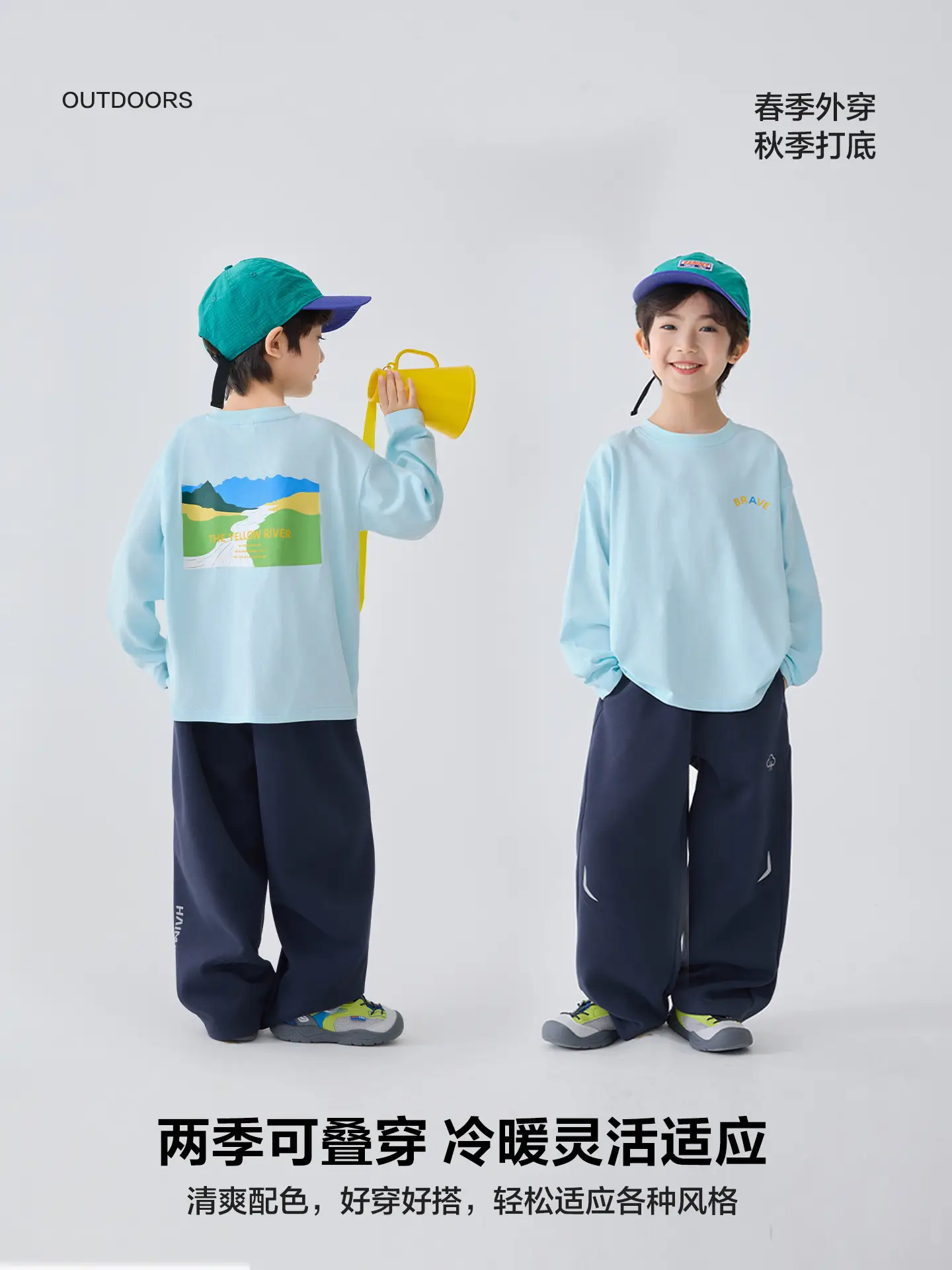 Haima Boys Blue Pure Cotton Printed Long Sleeve T-Shirt