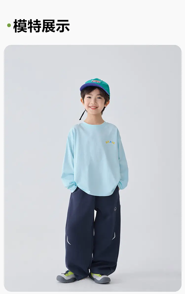 Haima Boys Blue Pure Cotton Printed Long Sleeve T-Shirt — feature 10