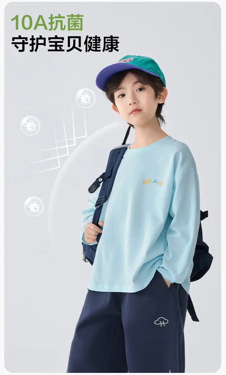 Haima Boys Blue Pure Cotton Printed Long Sleeve T-Shirt — feature 4