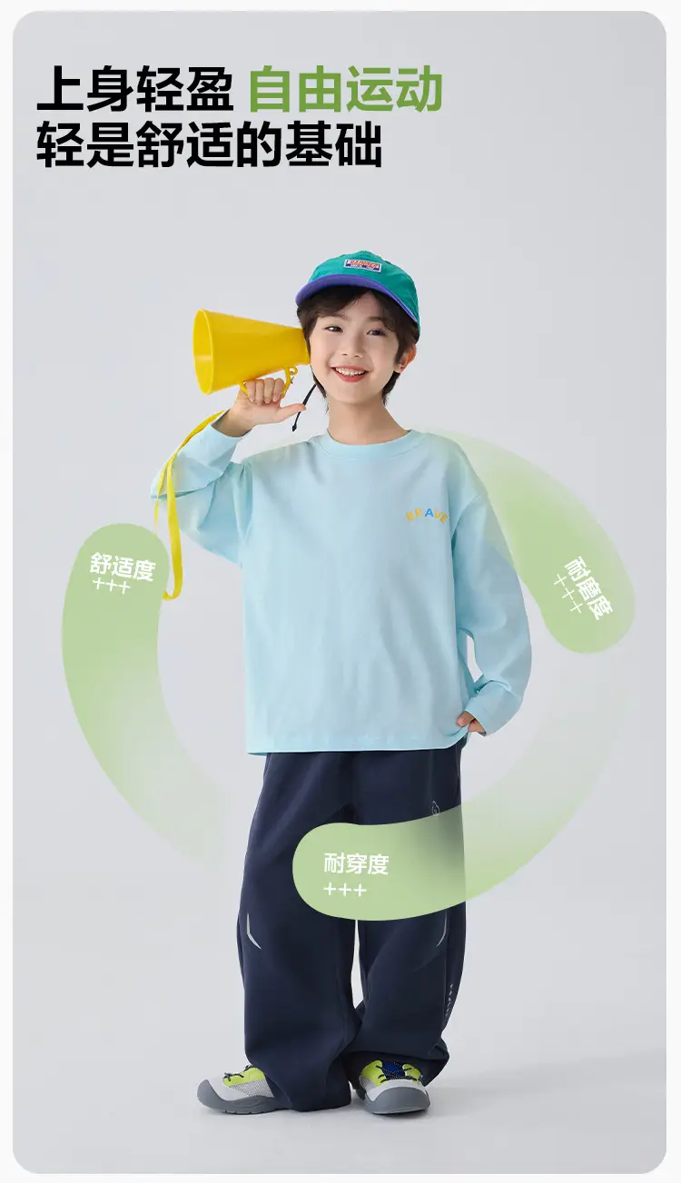 Haima Boys Blue Pure Cotton Printed Long Sleeve T-Shirt — feature 6